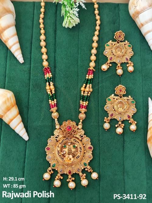 PS-3411-92-RUBY GREEN